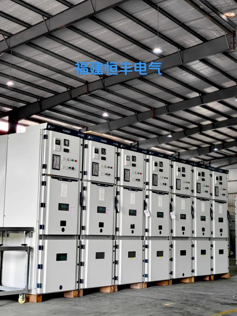 高低压成套设备的全面解析 从组成到电力系统中的关键作用